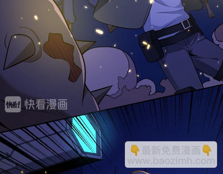 第六话：恐惧