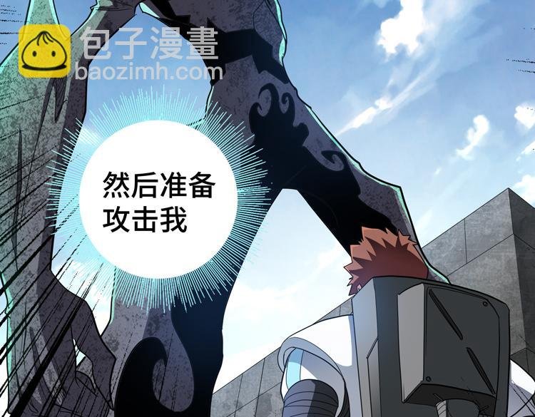 第69话 制造Z病毒