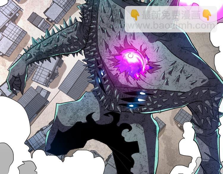 第69话 制造Z病毒