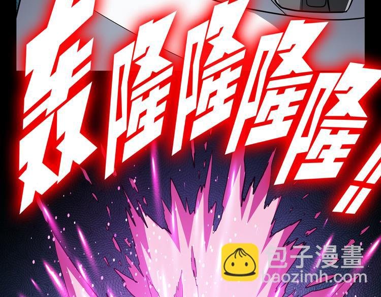 第69话 制造Z病毒