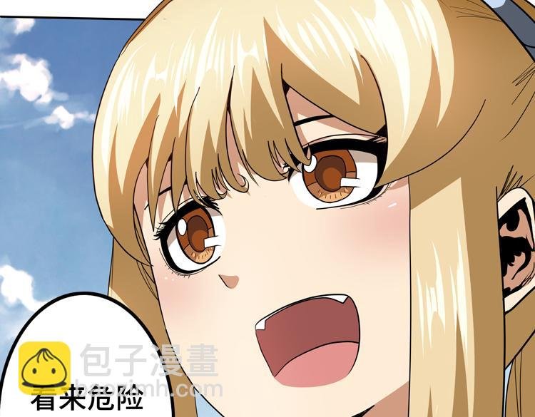 第69话 制造Z病毒