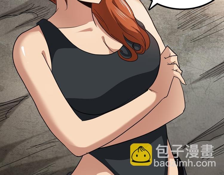 第69话 制造Z病毒