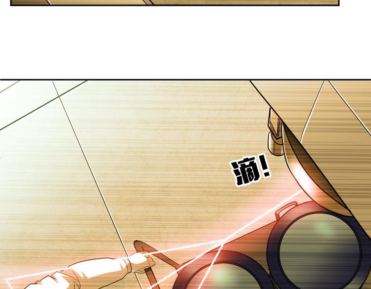 第70话 第一个异常体