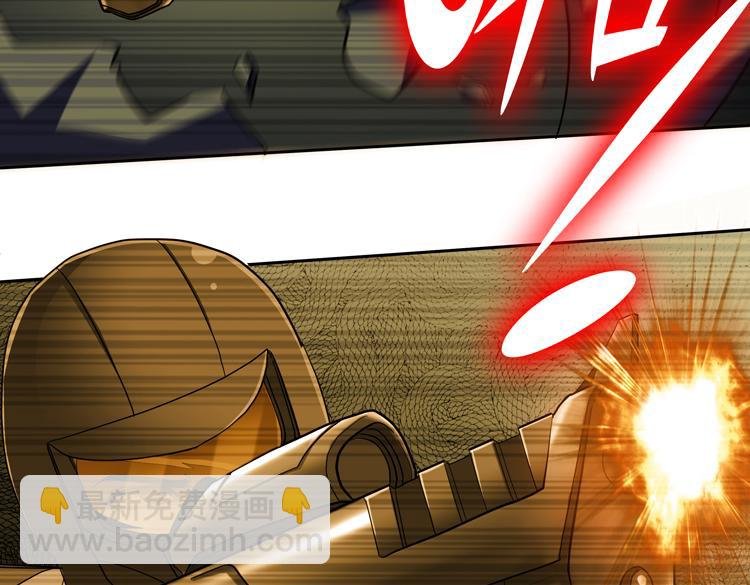第70话 第一个异常体