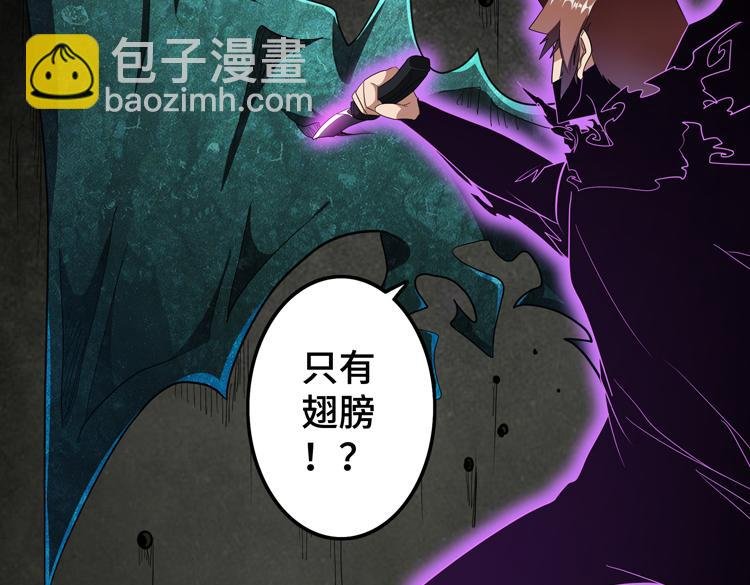 第71话 性别交换之后