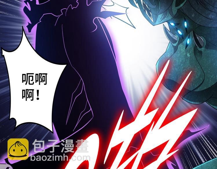 第71话 性别交换之后