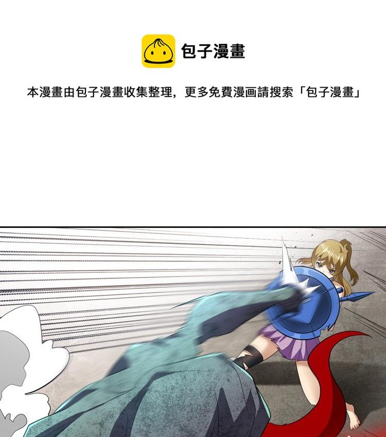 第72话 备用B计划