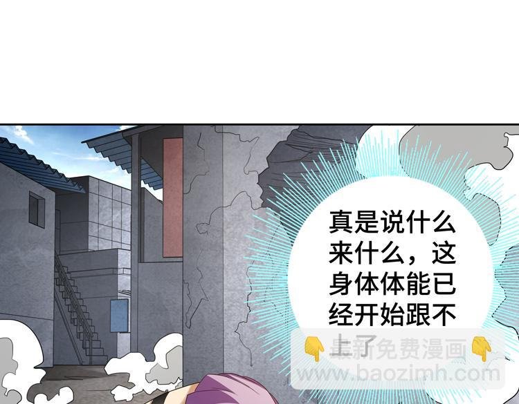 第72话 备用B计划