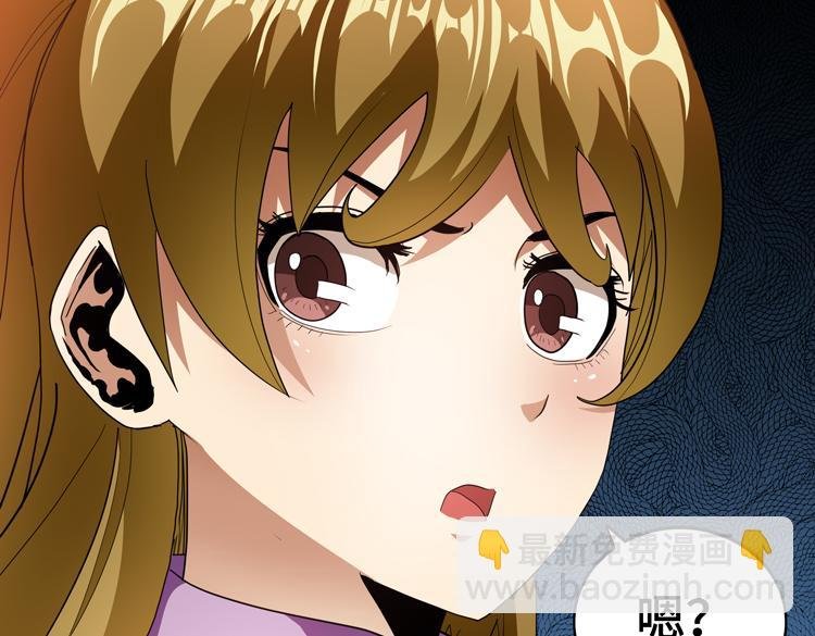 第72话 备用B计划