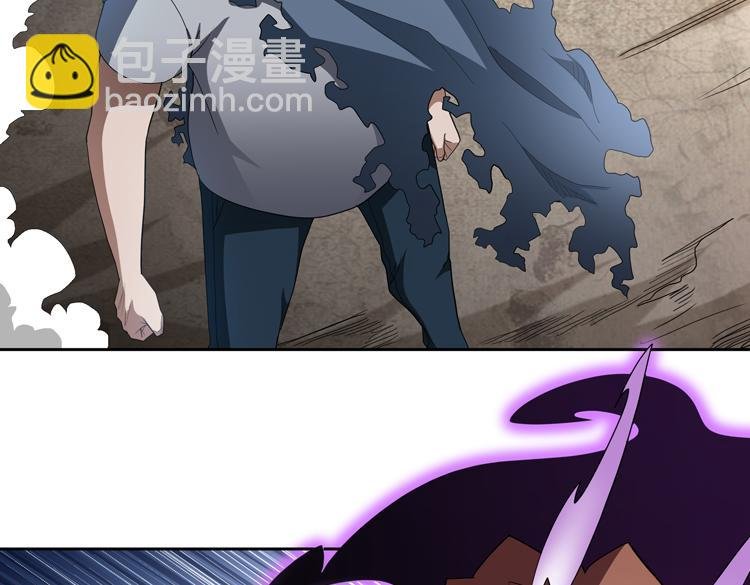 第74话 拜师学艺？？