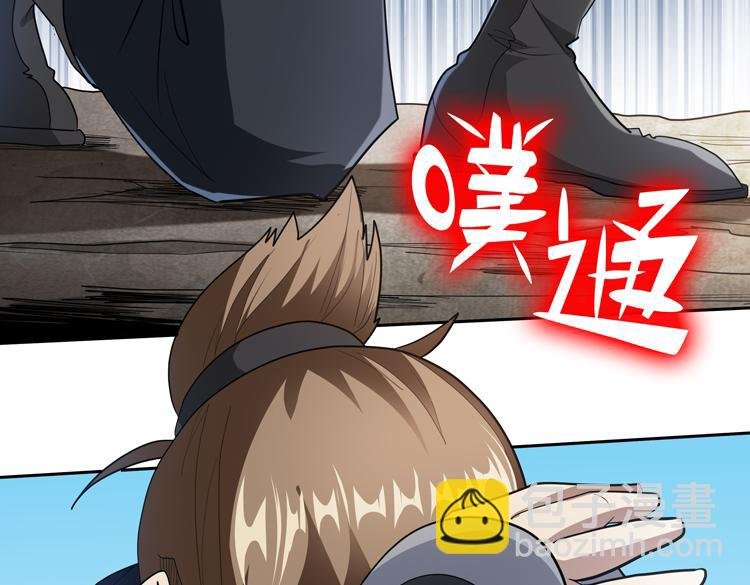 第74话 拜师学艺？？