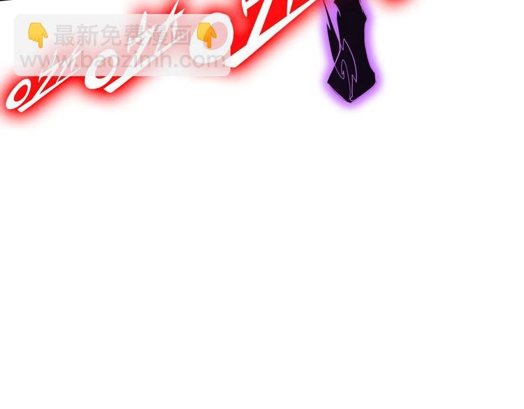 第74话 拜师学艺？？