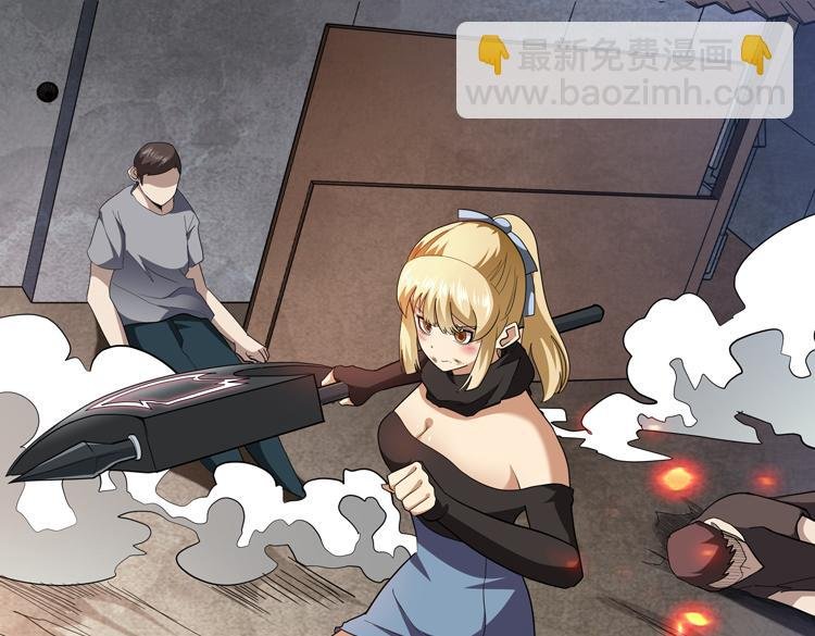第74话 拜师学艺？？