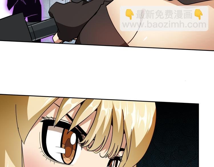 第74话 拜师学艺？？
