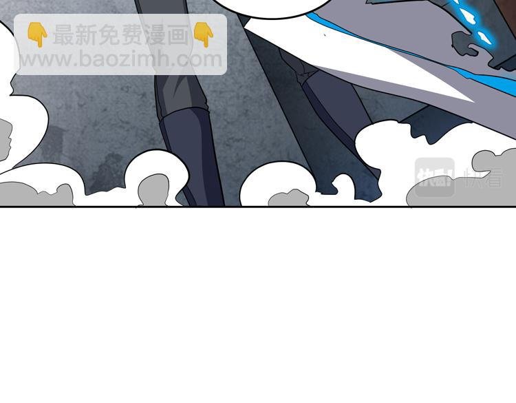 第75话 群体意识的觉醒