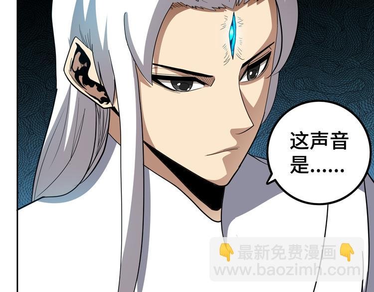 第75话 群体意识的觉醒