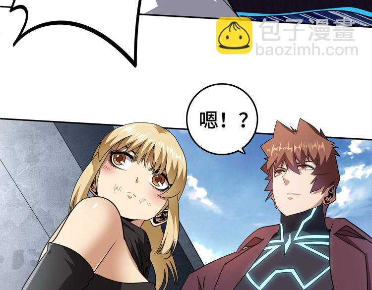 第75话 群体意识的觉醒