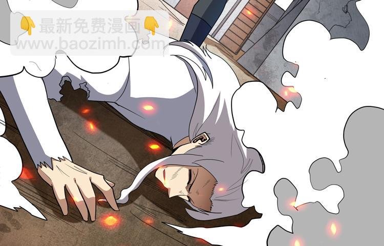 第75话 群体意识的觉醒