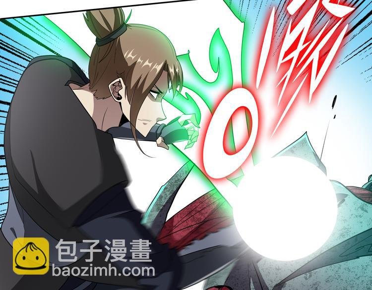 第76话 成为让丧尸感觉恐惧的存在