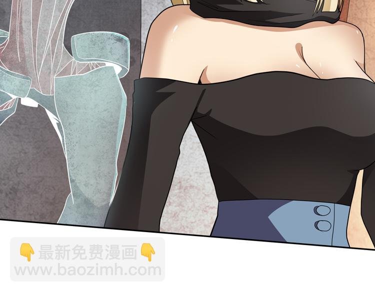 第76话 成为让丧尸感觉恐惧的存在