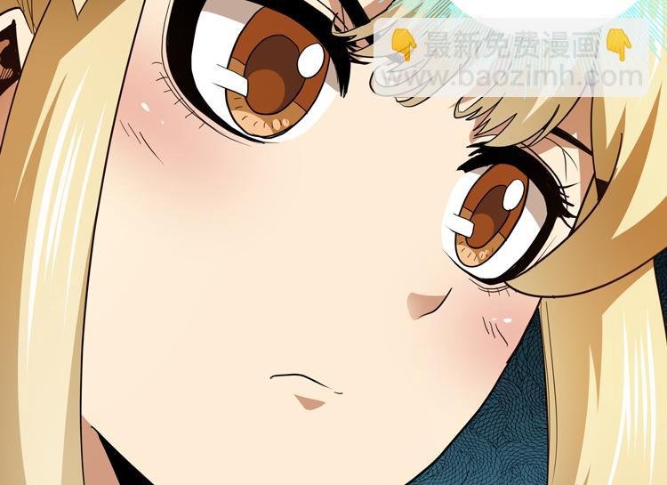第76话 成为让丧尸感觉恐惧的存在