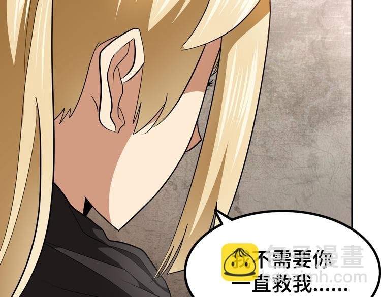 第76话 成为让丧尸感觉恐惧的存在