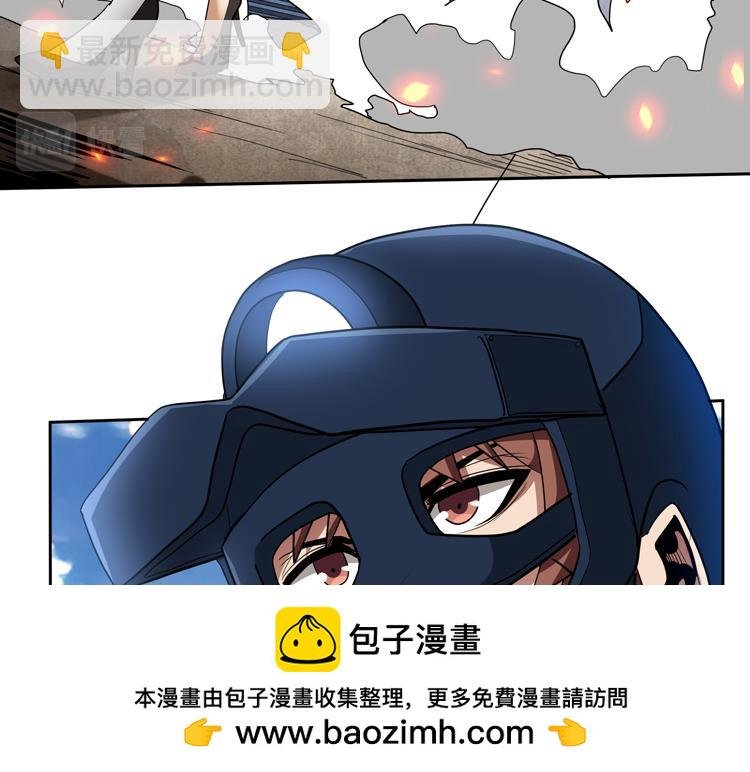 第76话 成为让丧尸感觉恐惧的存在