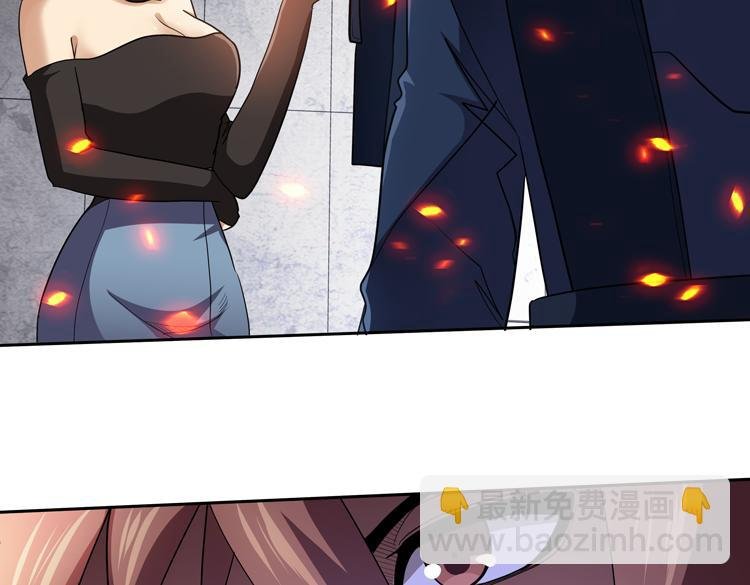 第77话 主动出击！