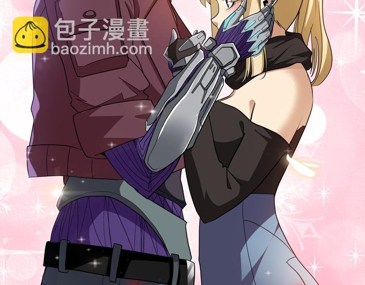 第77话 主动出击！