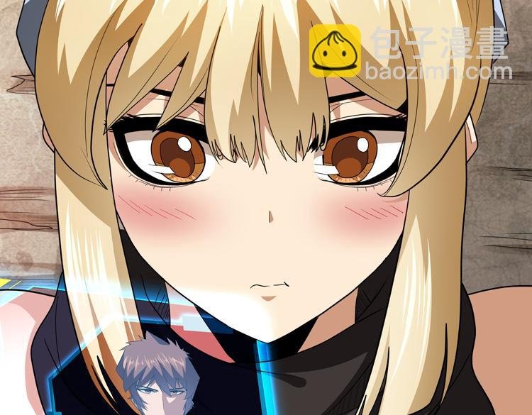第77话 主动出击！