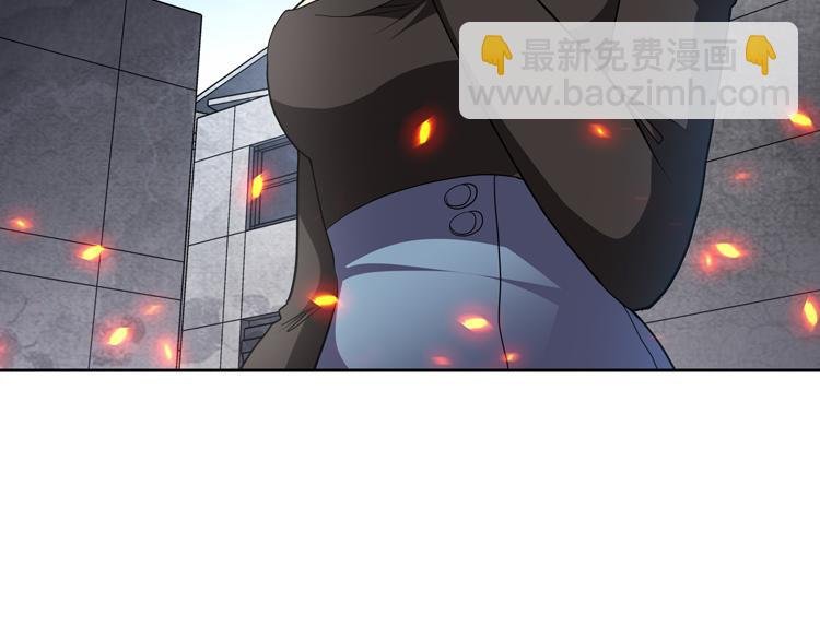 第77话 主动出击！