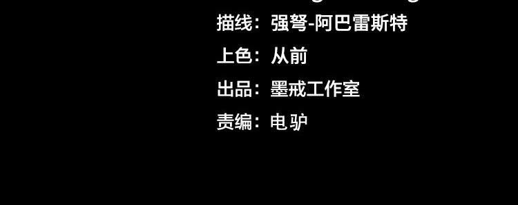 第78话 牵一发而动全身