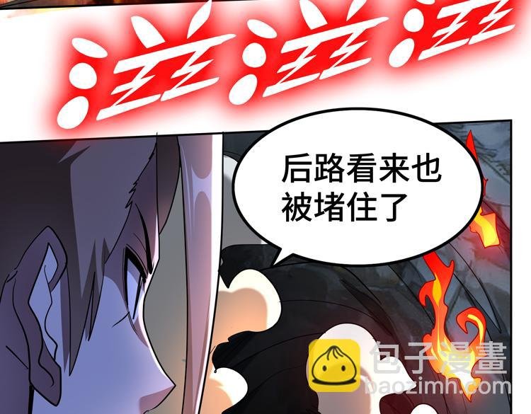 第78话 牵一发而动全身