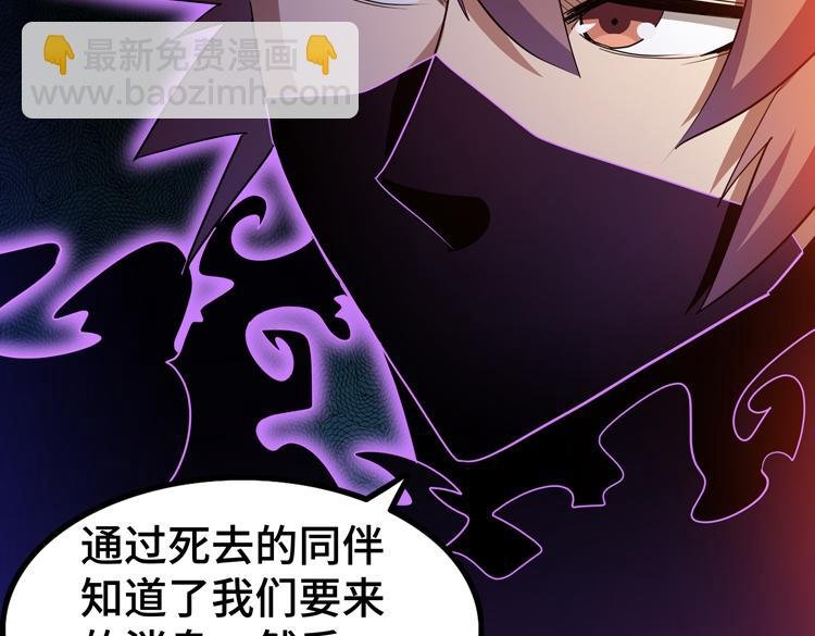 第78话 牵一发而动全身