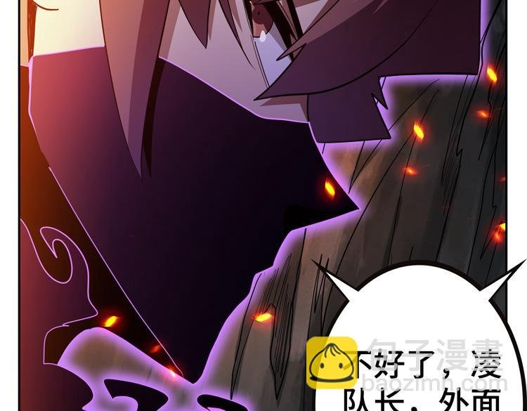 第78话 牵一发而动全身