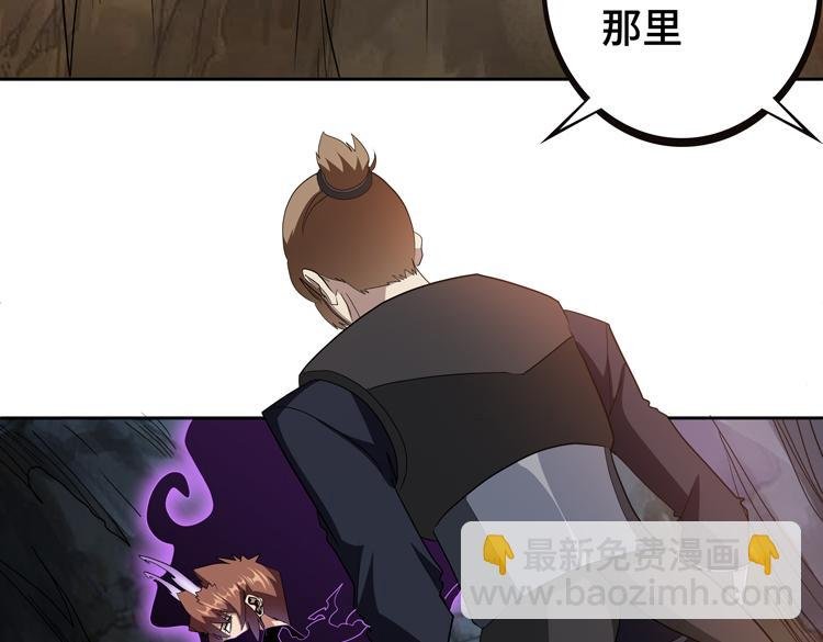 第78话 牵一发而动全身