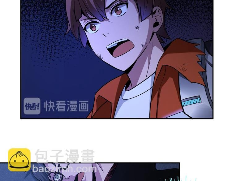 第七话：启动转职！