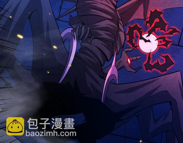 第七话：启动转职！