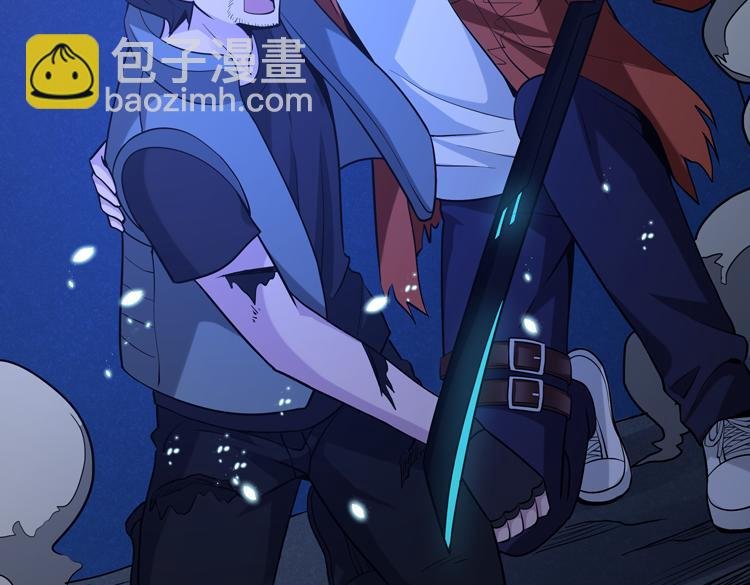 第七话：启动转职！