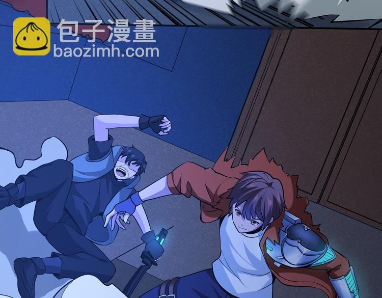 第七话：启动转职！