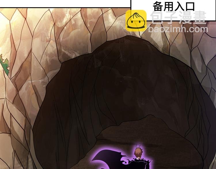 第79话 反制