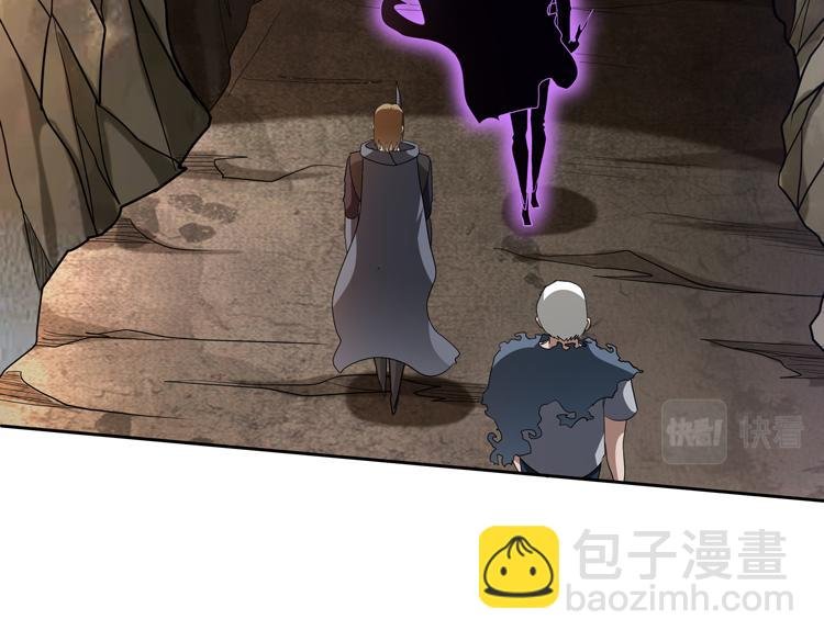 第79话 反制