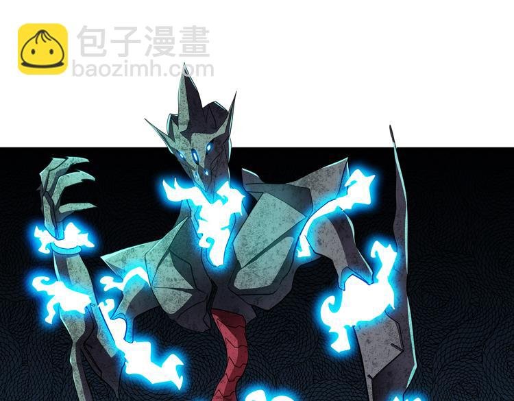 第79话 反制