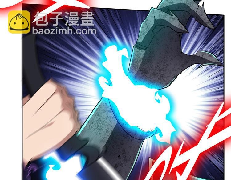第79话 反制