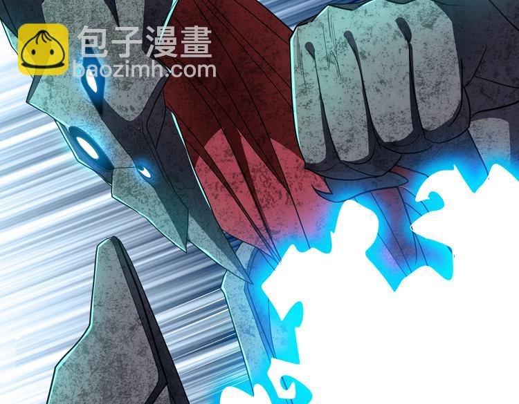 第79话 反制