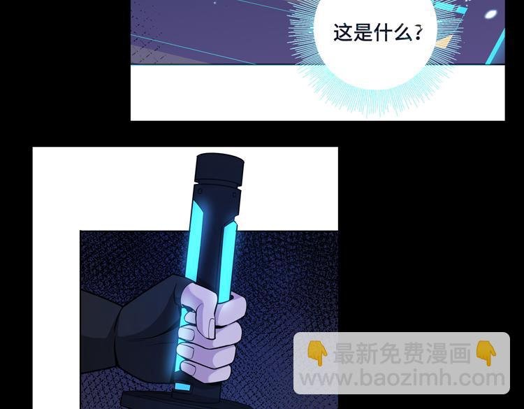 末日转职前情回顾