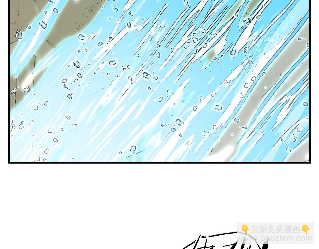 第11话 截胡女主