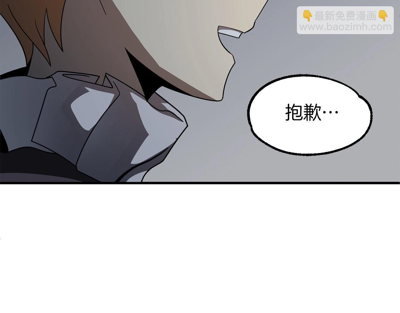 第13话 我的BT姐姐（二）