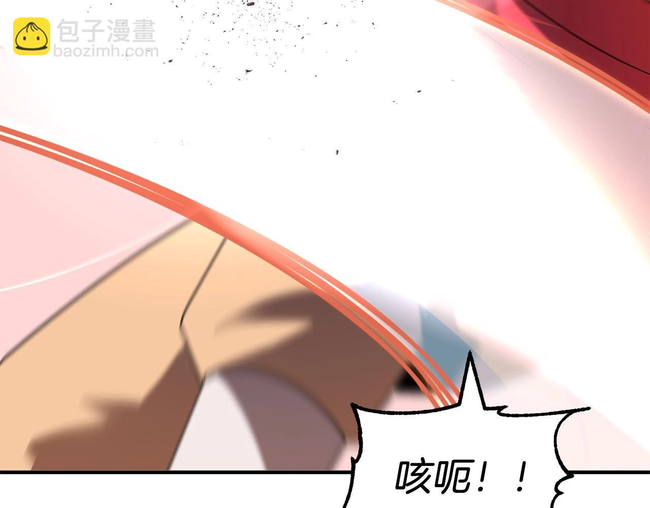 第14话 我姐姐的BT弟弟