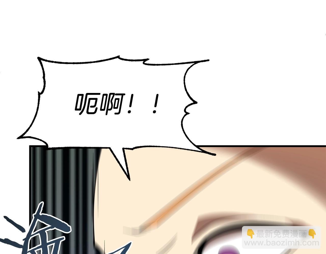 第14话 我姐姐的BT弟弟